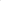 Isuzu NPR 2014 - 2020
